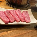 炭でやくばい - 