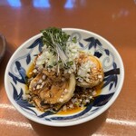 ここにもとだか - 