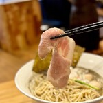 麺屋 げんでん - 