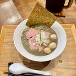 麺屋 げんでん - 