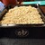 虎ノ門 大坂屋 砂場 - 料理写真: