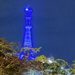 お食事処 たかえい - 盛岡のスカイツリー　(^_^;)