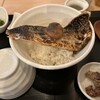 さばめしの鯖匠