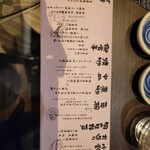 くつろぎ宿 新滝 - 