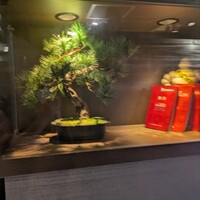 上村 - 