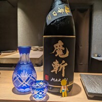 上村 - 