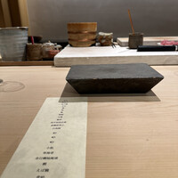 はっこく - 