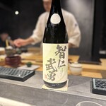 鮨よしかわ 勝 - 