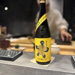 鮨よしかわ 勝 - 