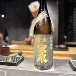 鮨よしかわ 勝 - 