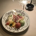 トラットリア グランボッカ - 