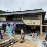 青葉城フードコート - 外観