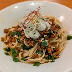 茶異菜 - 