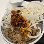吉野家 - 料理写真: