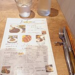 Bistro sora - 