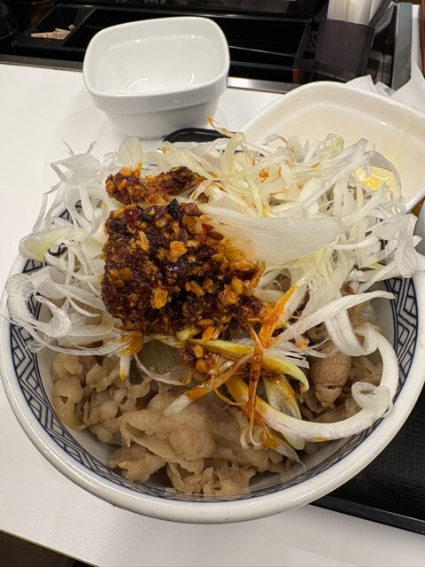 Yoshinoya Meieki Sanrodo Ten