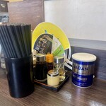 麺や 北町 - 店内2