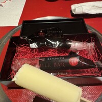焼肉トラジ ルクア大阪店 - 