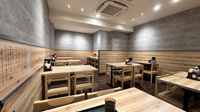 Hanamaru Udon Shinjuku Nishiguchi Ten photo 4