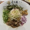 ぐり虎 大阪なんばスカイオ店