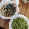 大王ラーメン