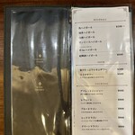 ドラゴン ショクドウ - 