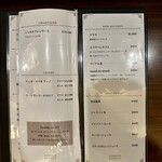 ドラゴン ショクドウ - 