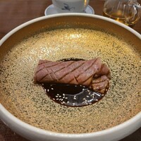 虎峰 - 