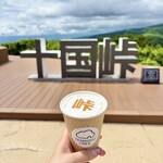 TENGOKU CAFE - 