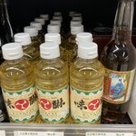 ひろしま夢ぷらざ - 