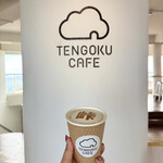 TENGOKU CAFE - 