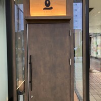 すし うおいち - 
