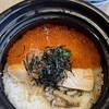 ネオ和食居酒屋 君に会いたくなるから