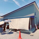 おうどん 瀬戸晴れ - 