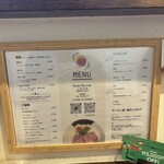 ラーメン家 煌 - 