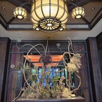 THE KAWABUN NAGOYA - 