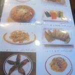 オリエンタルキッチン マリカ - ALL￥450メニュー　14/08