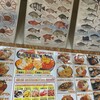 魚金食堂