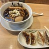 人類みな麺類