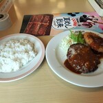 ジョイフル - 料理写真: