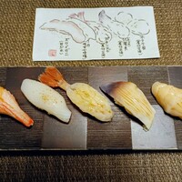 伊勢鮨 - おまかせ握り②