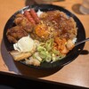 カミナリ飯店