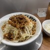 ラーメンギタギタ