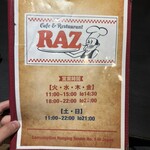RAZ カフェ&レストラン - 