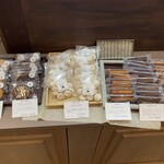 La patisserie TAKAHIRO MARUYAMA - 