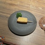 EBISU 燻製 APARTMENT CAVE - 