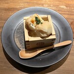 EBISU 燻製 APARTMENT CAVE - 