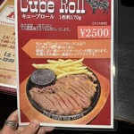 RAZ カフェ&レストラン - 