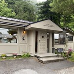 La patisserie TAKAHIRO MARUYAMA - 