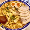 彩華ラーメン  本店